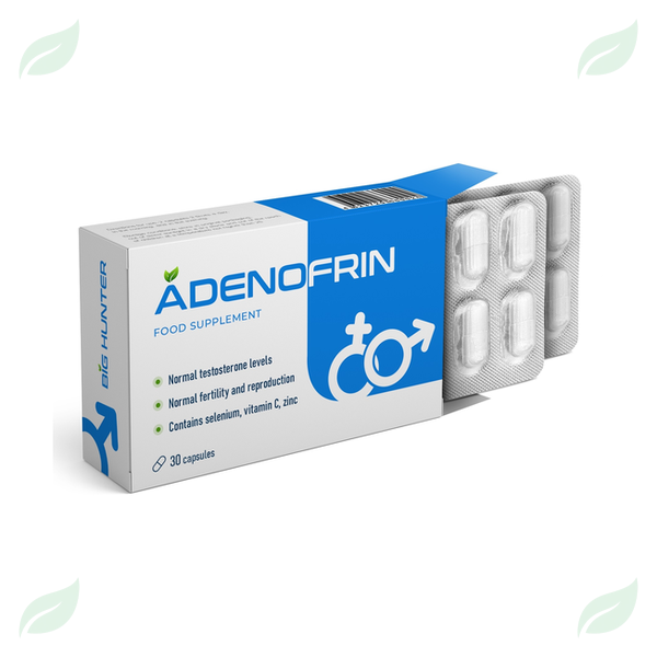 Adenofrin