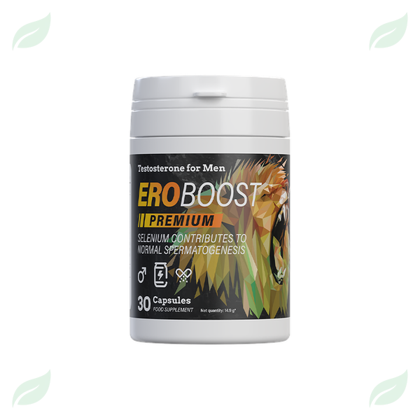 Eroboost